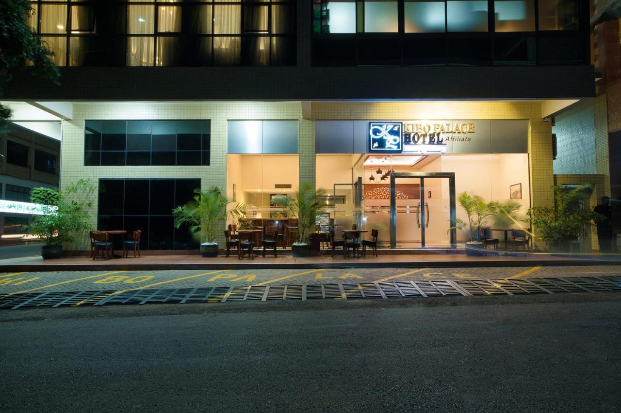 Kibo Palace Hotel מושי מראה חיצוני תמונה
